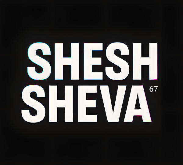 SHESHSHEVA
